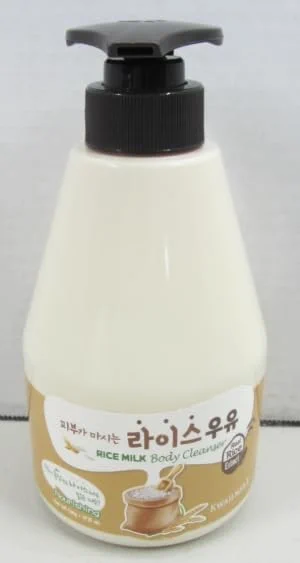 KWAILNARA Rice Milk Body Wash (19.75 Fl Oz) – Korean Body Cleanser for alternate view 5