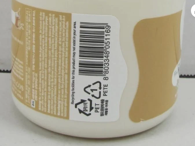 KWAILNARA Rice Milk Body Wash (19.75 Fl Oz) – Korean Body Cleanser for alternate view 4