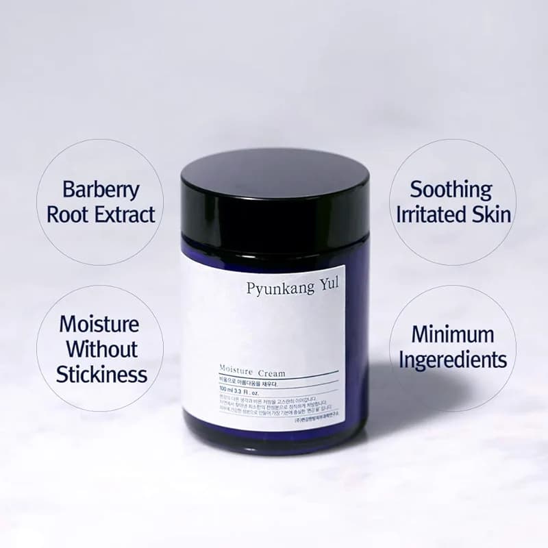 Pyunkang Yul Moisture Cream - Korean Skin Care Face Cream - Facial alternate view 5