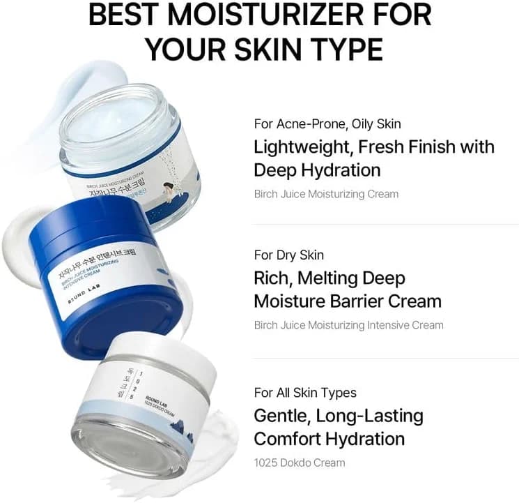 ROUND LAB Birch Juice Moisturizing Cream 2.7 Fl Oz alternate view 2