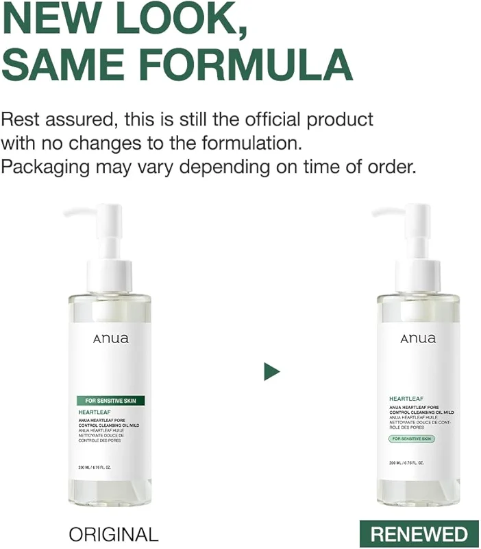 ANUA Heartleaf Pore Cleansing Oil MILD alternate view 3