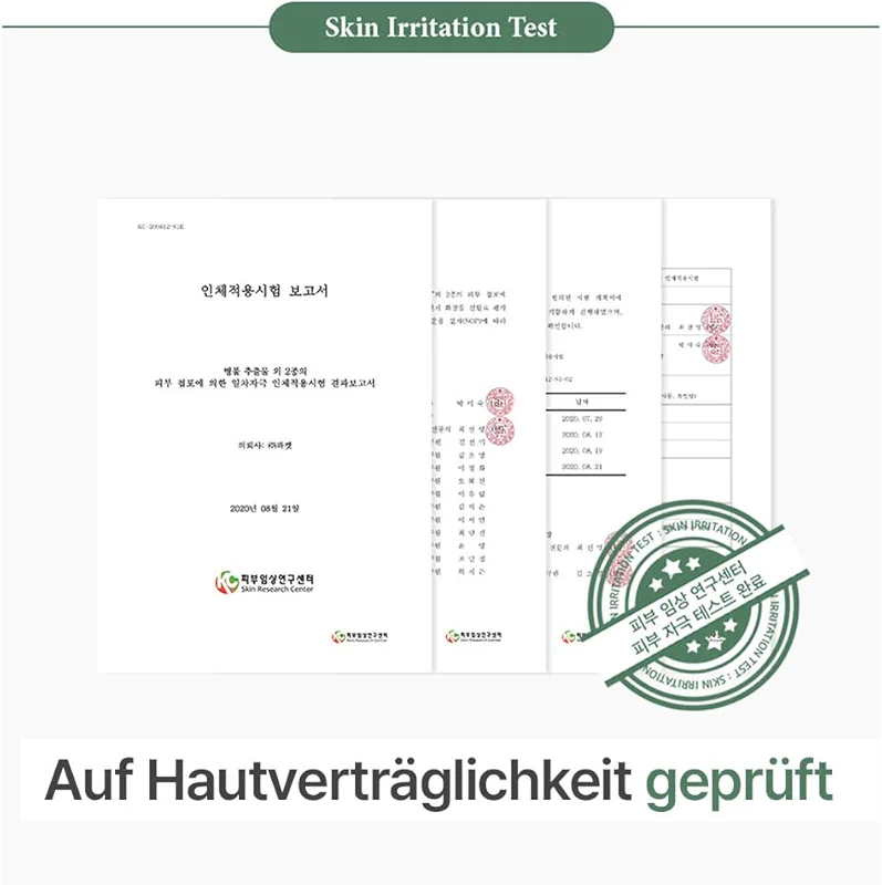 mixsoon Bifida Ferment Essence - Skin Barrier Strengthening