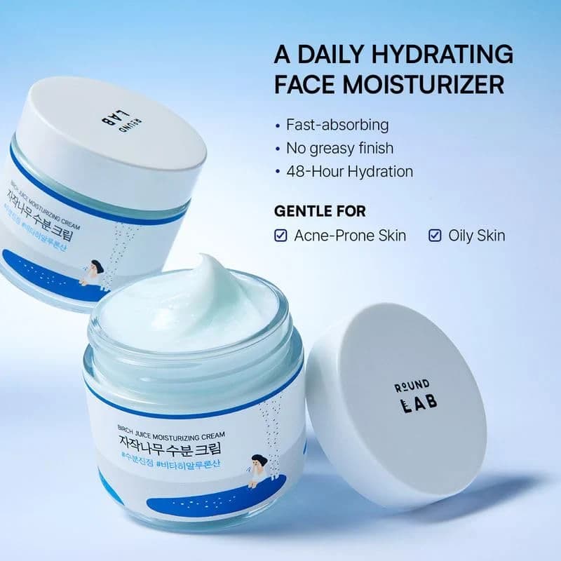 ROUND LAB Birch Juice Moisturizing Cream 2.7 Fl Oz alternate view 4