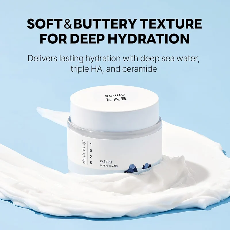 ROUND LAB 1025 Dokdo Cream 2.71 Fl Oz alternate view 3