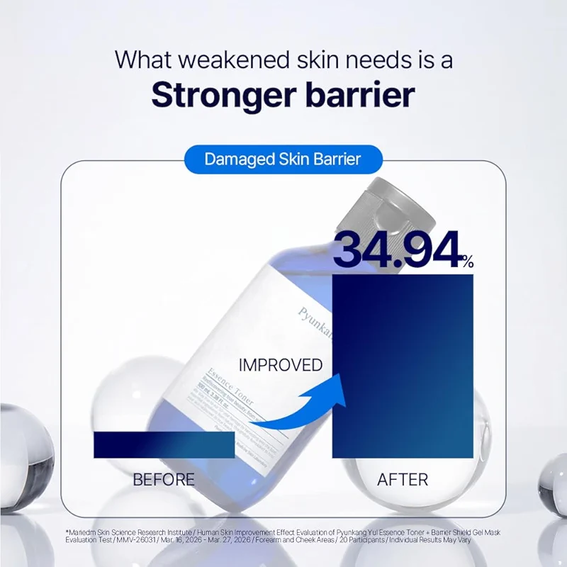 Pyunkang Yul PKY Essence Toner Bundle for Barrier Rebuilding alternate view 2