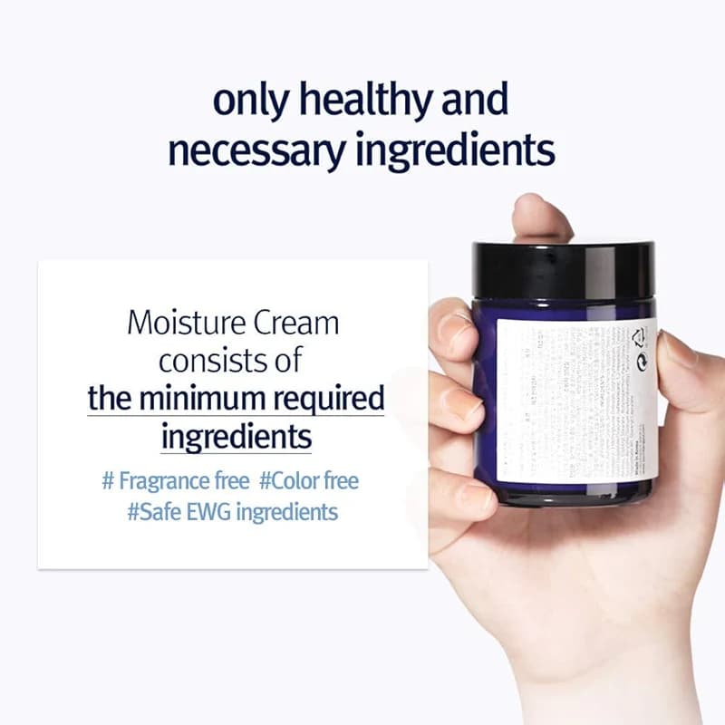 Pyunkang Yul Moisture Cream - Korean Skin Care Face Cream - Facial alternate view 2