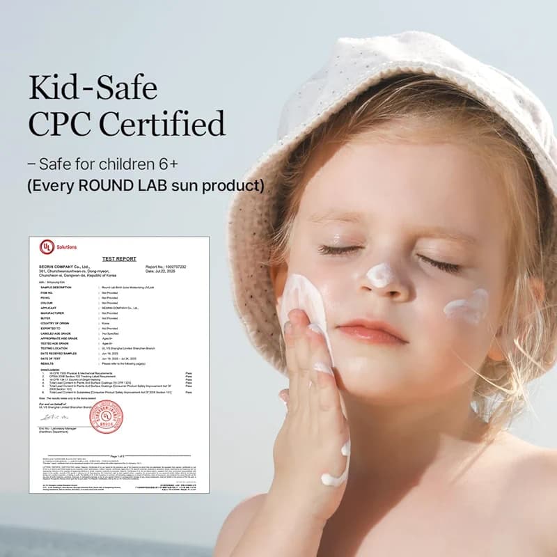 ROUND LAB Birch Juice Moisturizing UV LOCK SPF 45 Broadspectrum 1+1 alternate view 3