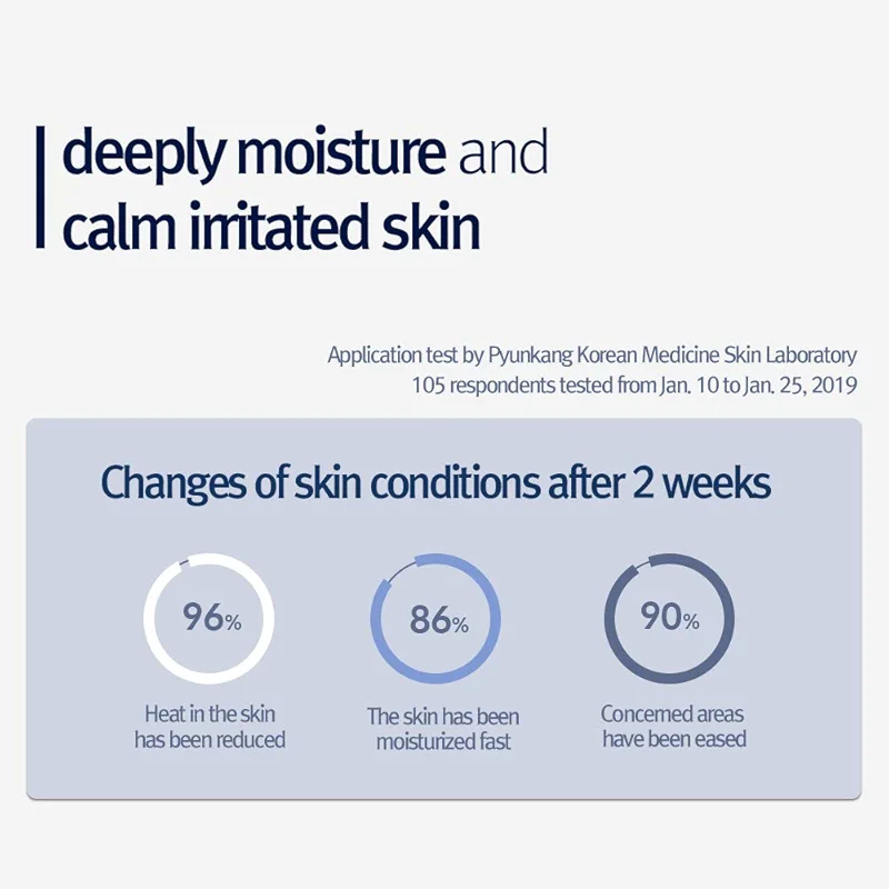 Pyunkang Yul Facial Mist Toner 6.8 Fl. Oz - Face Moisturizer Skin Care alternate view 3