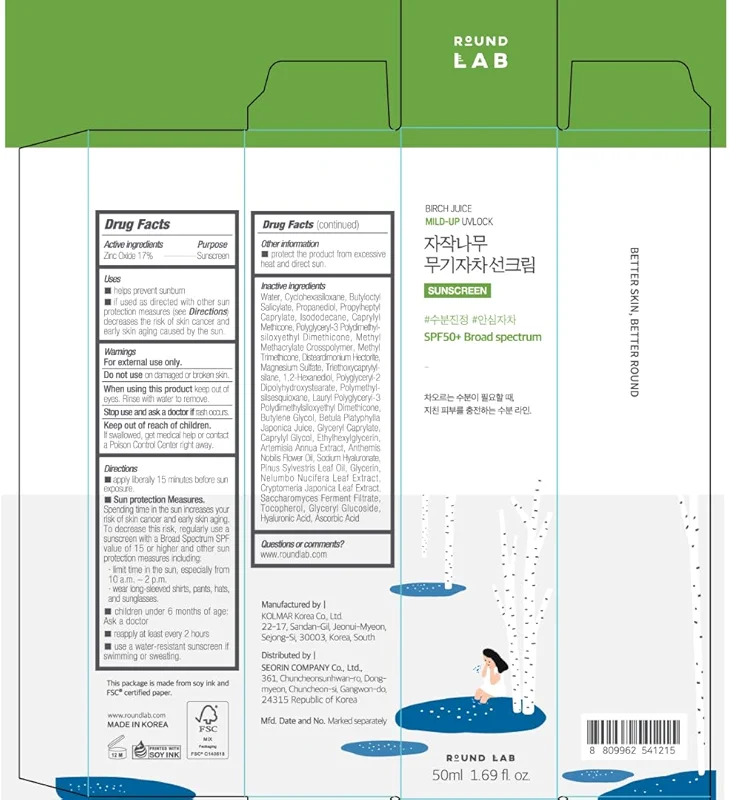 ROUND LAB Birch Juice Mild-up Sunscreen UV LOCK 1.69 Fl Oz | SPF 50+ broad alternate view 2