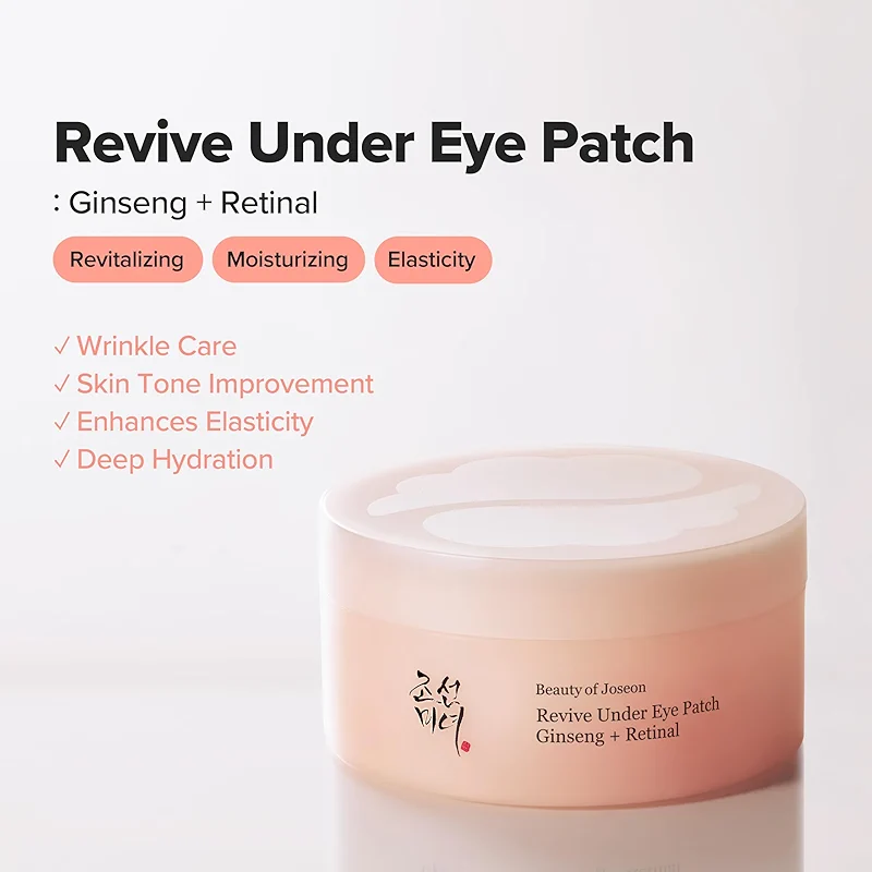Beauty of Joseon Revive Under Eye Patch Retinal Ginseng for Puffy Under alternate view 3
