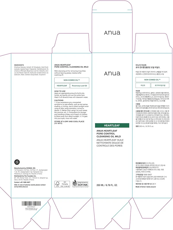 ANUA Heartleaf Pore Cleansing Oil MILD
